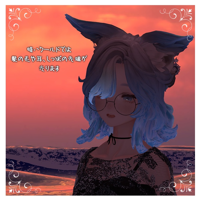 【マリシア専用】GLASS HAIR MATERIAL【2color】