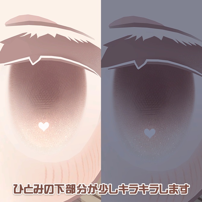【キプフェル専用】カフェカラーテクスチャ【FREE】