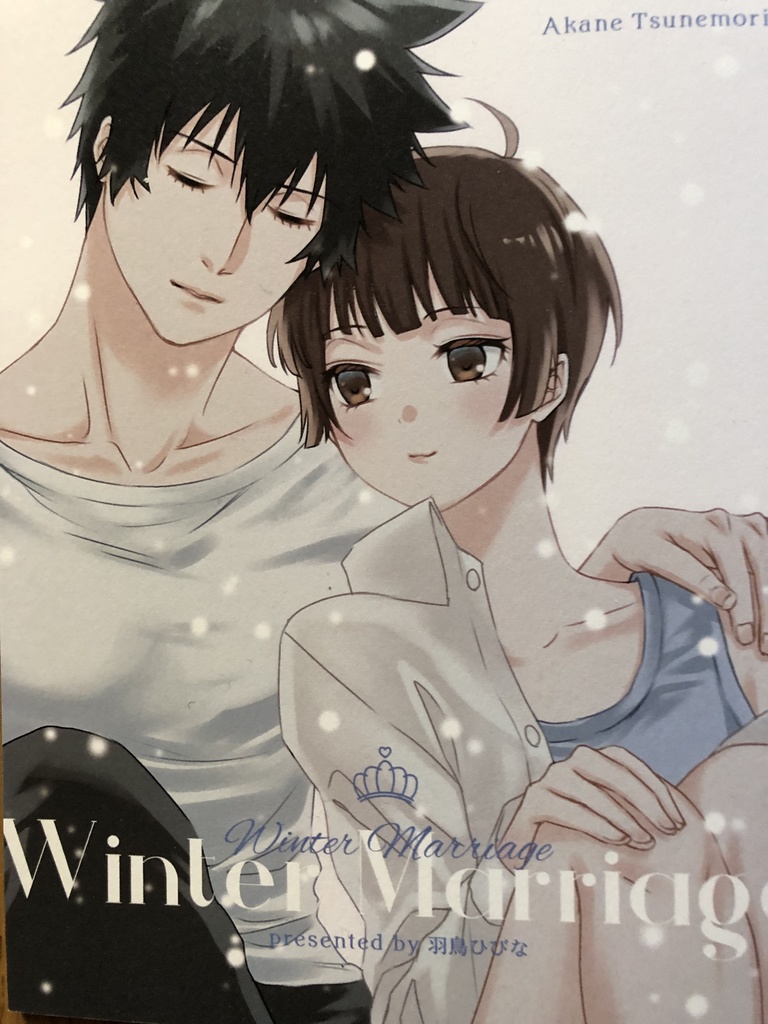 Winter  Marrage