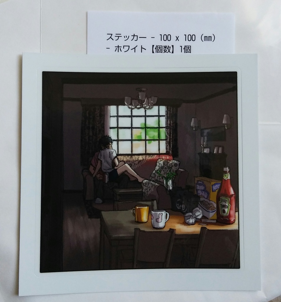 ケチャップステッカー