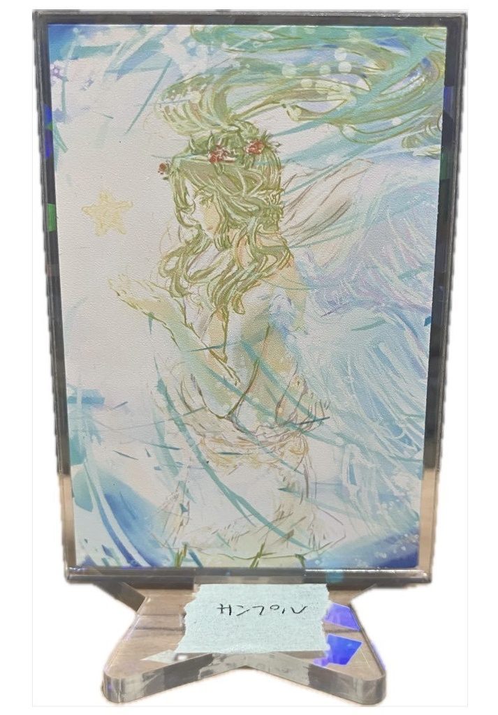フォルネウスアクスタ（クリスマス）