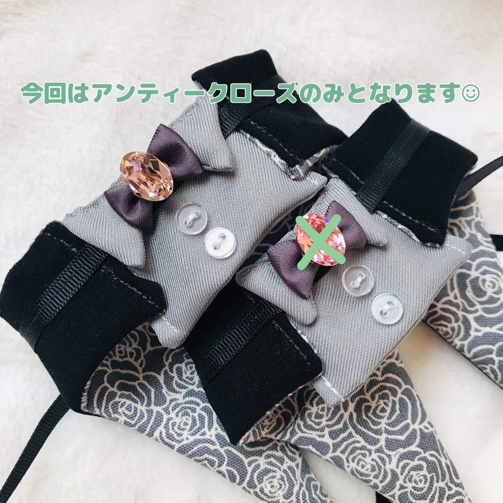 はっぴーうぇでぃんぐ RENTAN SET