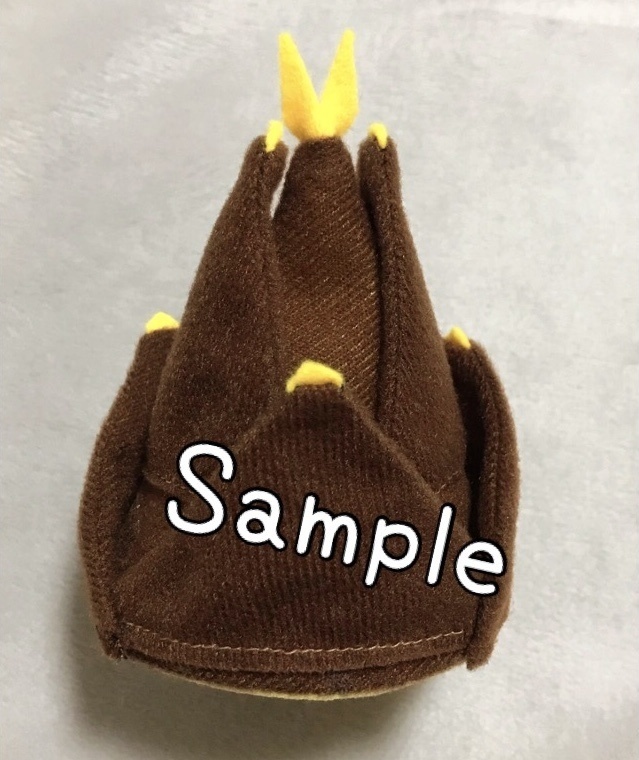 はるのめぶき〜タケノコ〜