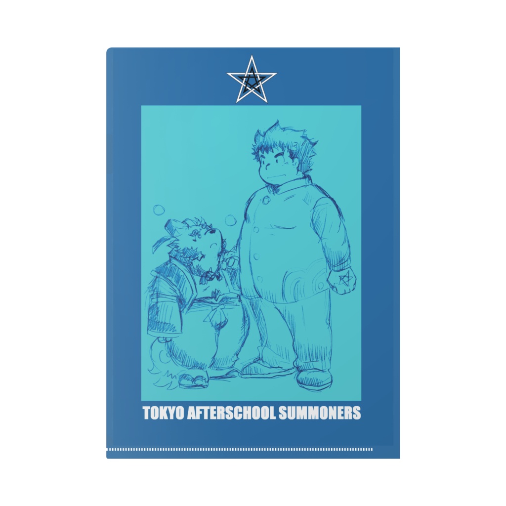 アギョウちゃんと主5クリアファイル