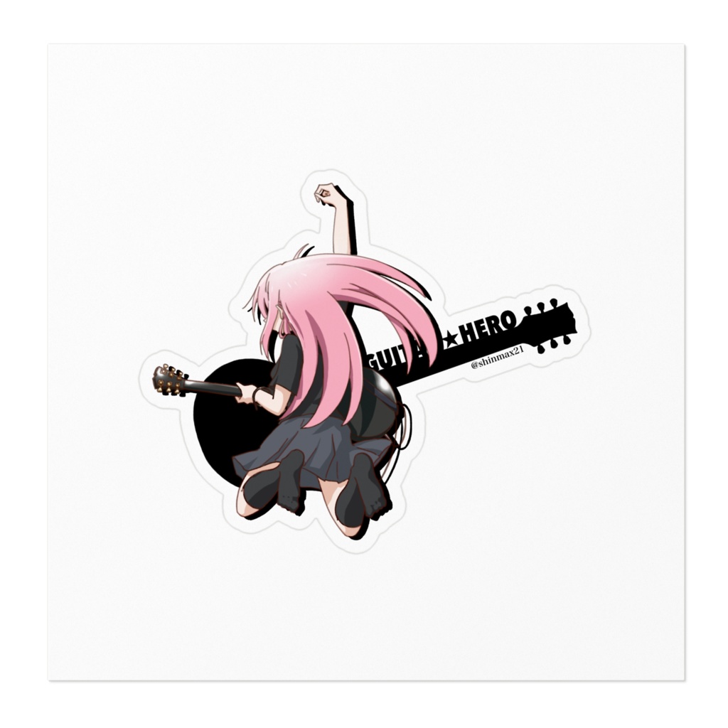 ぼっち・ざ・ろっく! ぼっちちゃん ステッカー