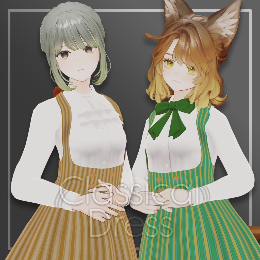【Lowtus,Marycia対応】Classical Dress