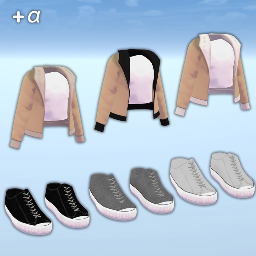 【4アバター対応】 StreetOutfit 【VRChat向け衣装モデル】