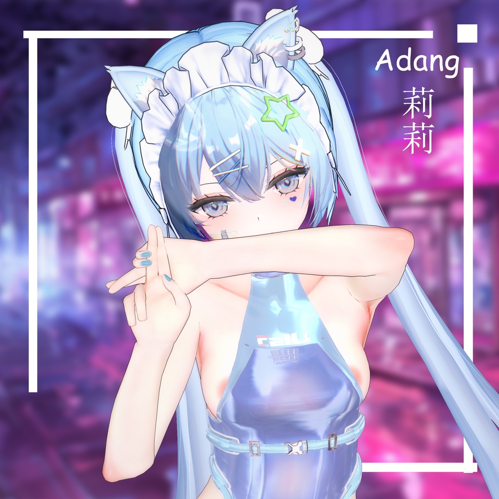 莉莉