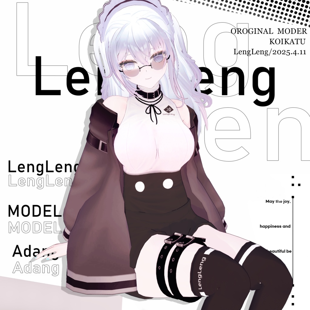 lengleng