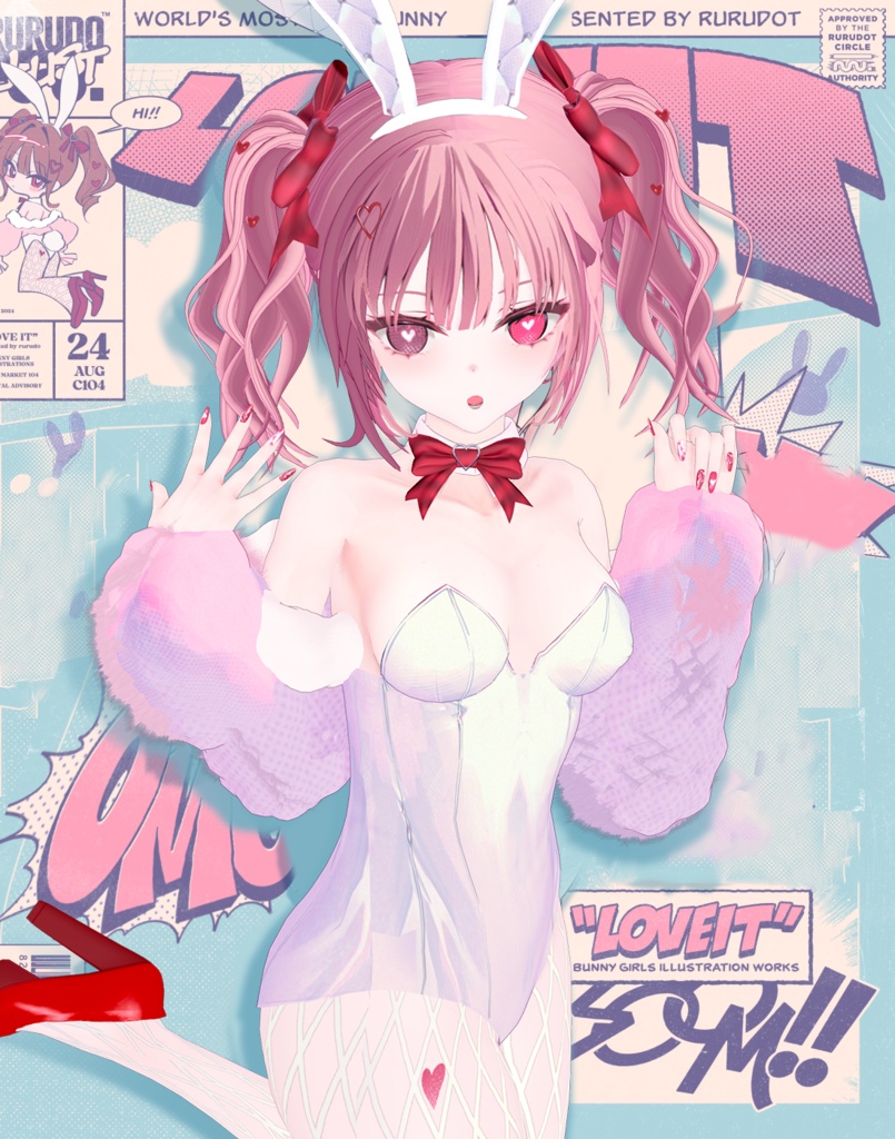 ラビちゃん