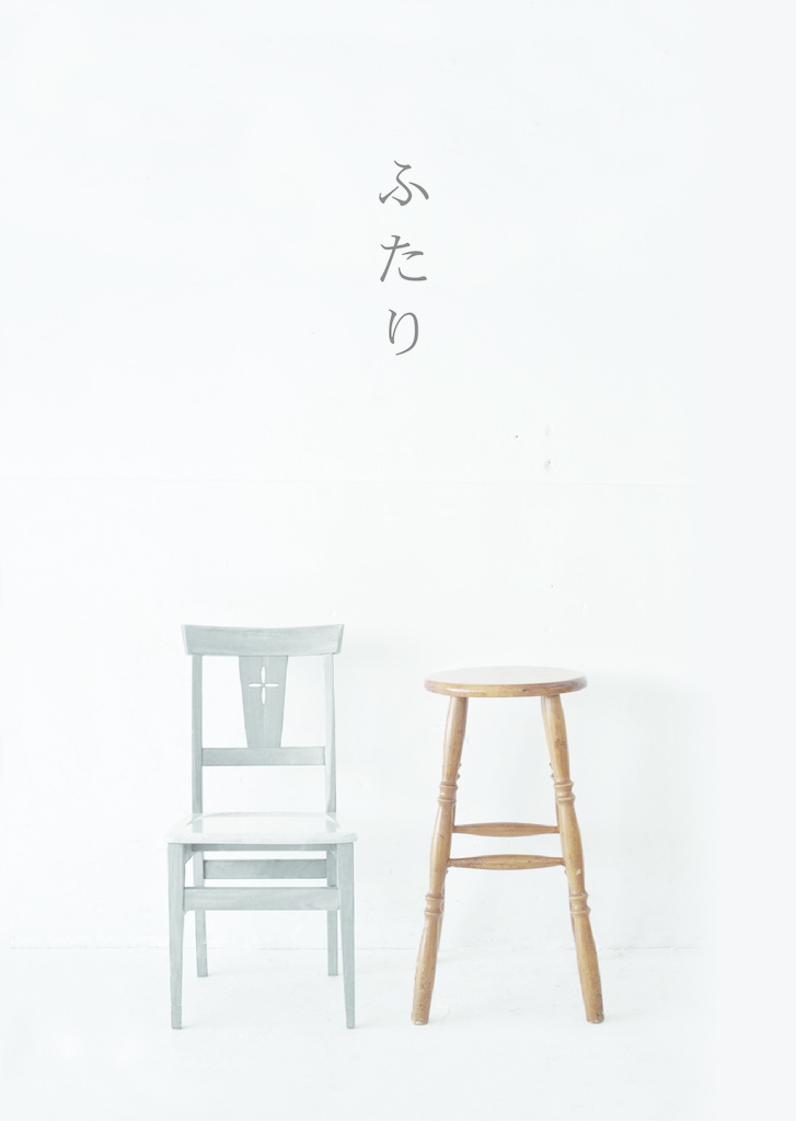 JOJO4部 虹村兄弟短編小説本「ふたり」