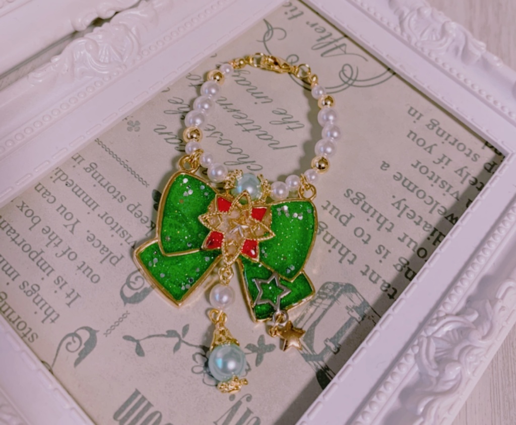 Sailor Moon/Sailor Jupiterイメージバッグチャーム