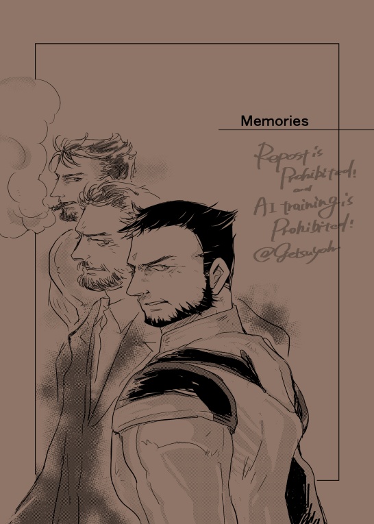 Memories