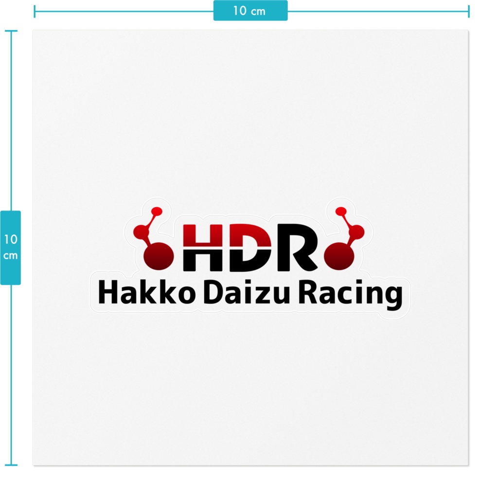 あとチンケなロゴ入りステッカー