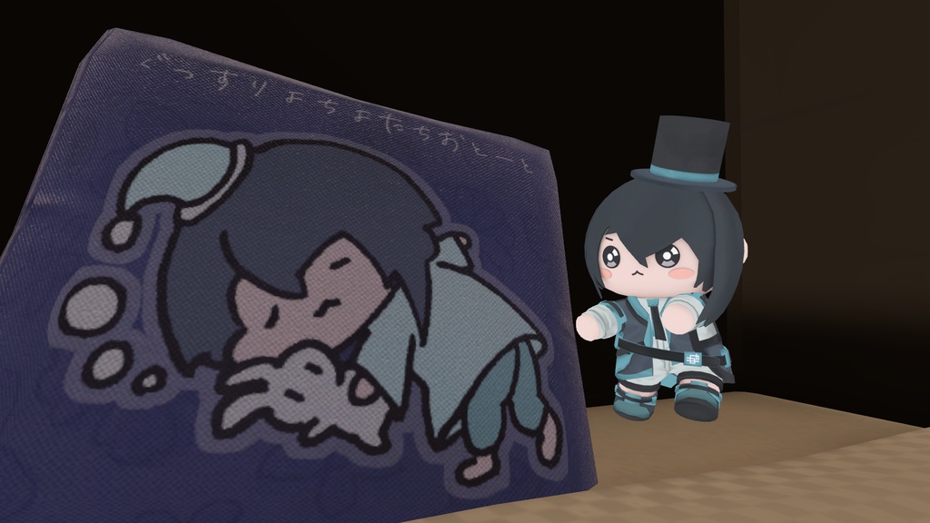 【無料】よちよたちたちねんねクッション 3Dモデル