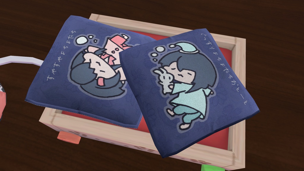 【無料】よちよたちたちねんねクッション 3Dモデル