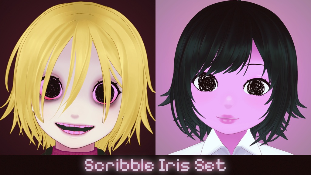 Scribble Iris Set