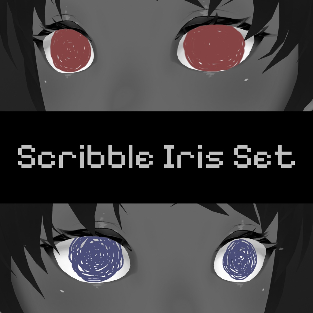 Scribble Iris Set