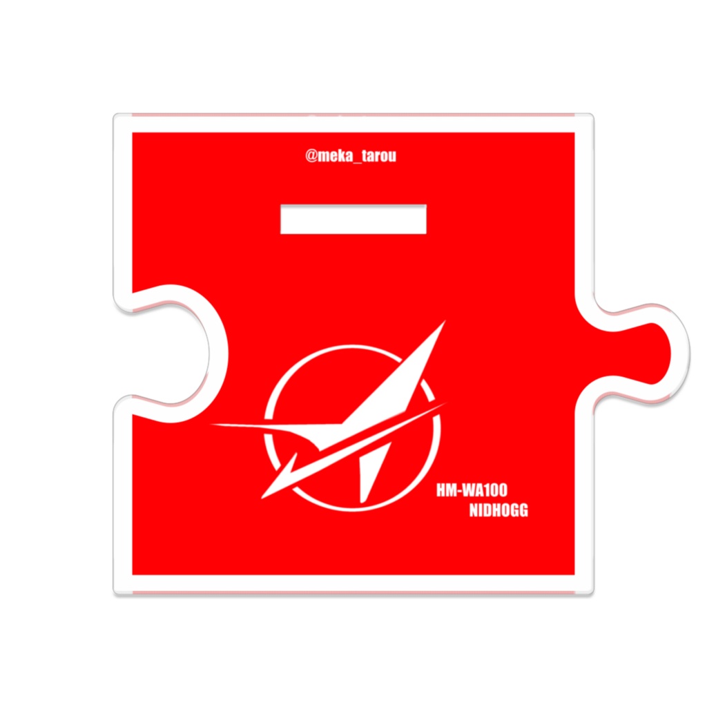 【つながるアクスタ】コンパス ニーズヘッグ