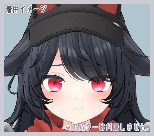 【デルタフレア用】がらす玉アイ