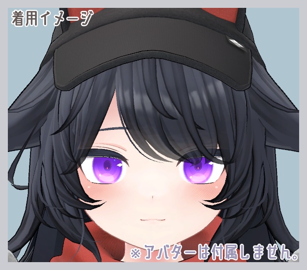 【デルタフレア用】がらす玉アイ