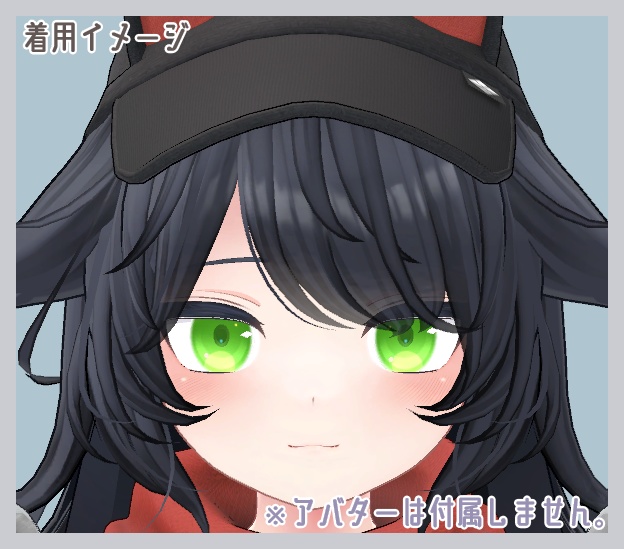 【デルタフレア用】がらす玉アイ