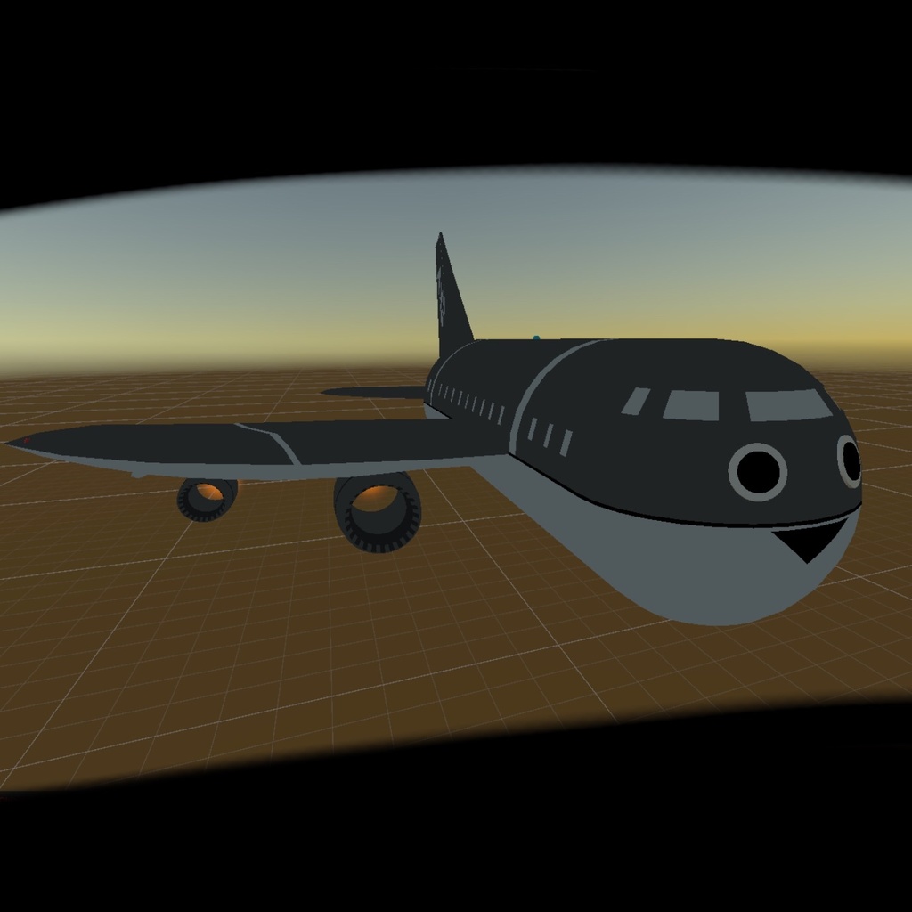 サカバンバスピス飛行機ヘイロー