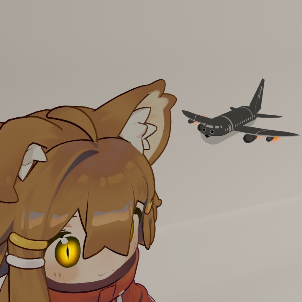 サカバンバスピス飛行機ヘイロー