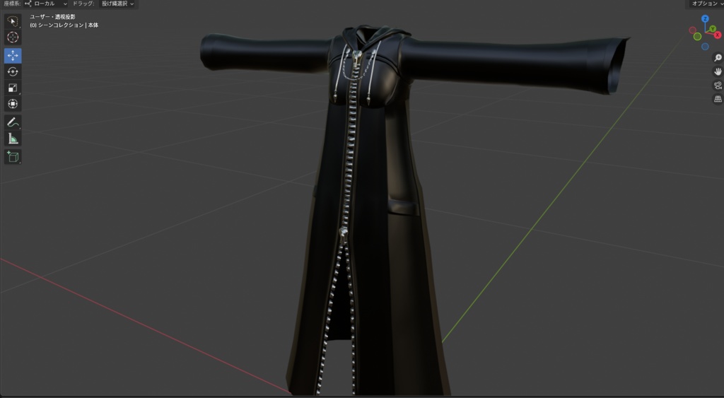 【VRChat】機関のコート