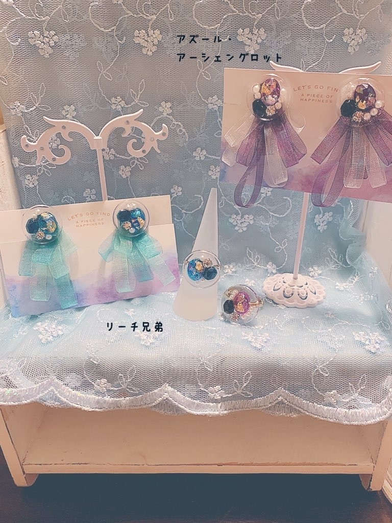 オクタヴィネル ピアス/イヤリング/指輪