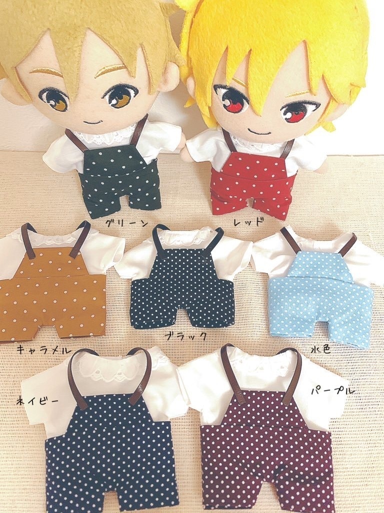 ぬい服/ブラウスandサロペット