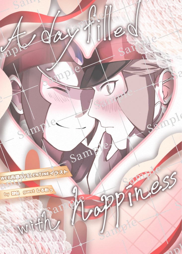 ▽▲(クダノボ)新刊既刊ポストカードセット