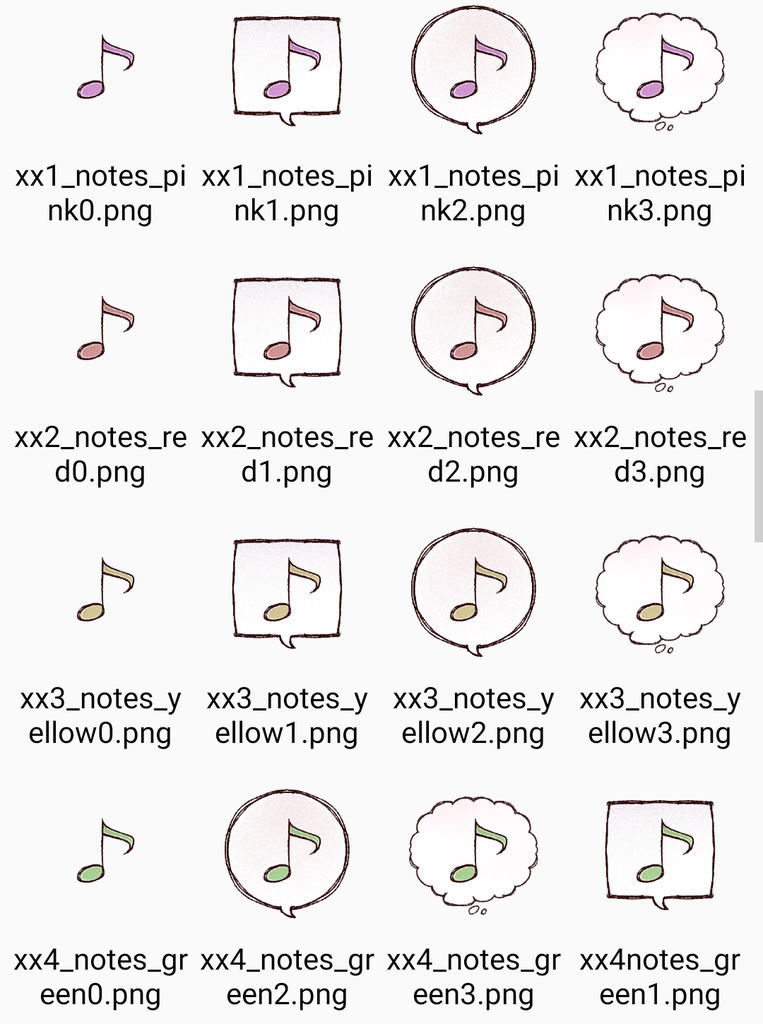 感情エフェクト素材