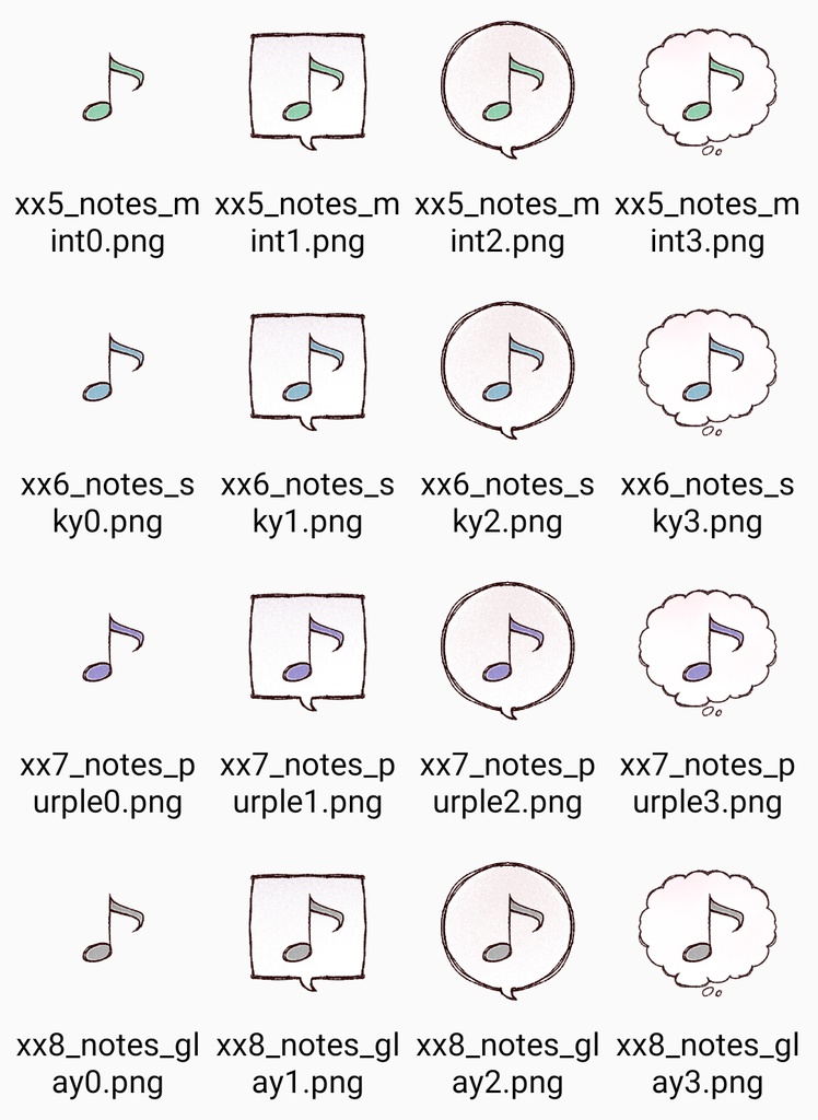 感情エフェクト素材