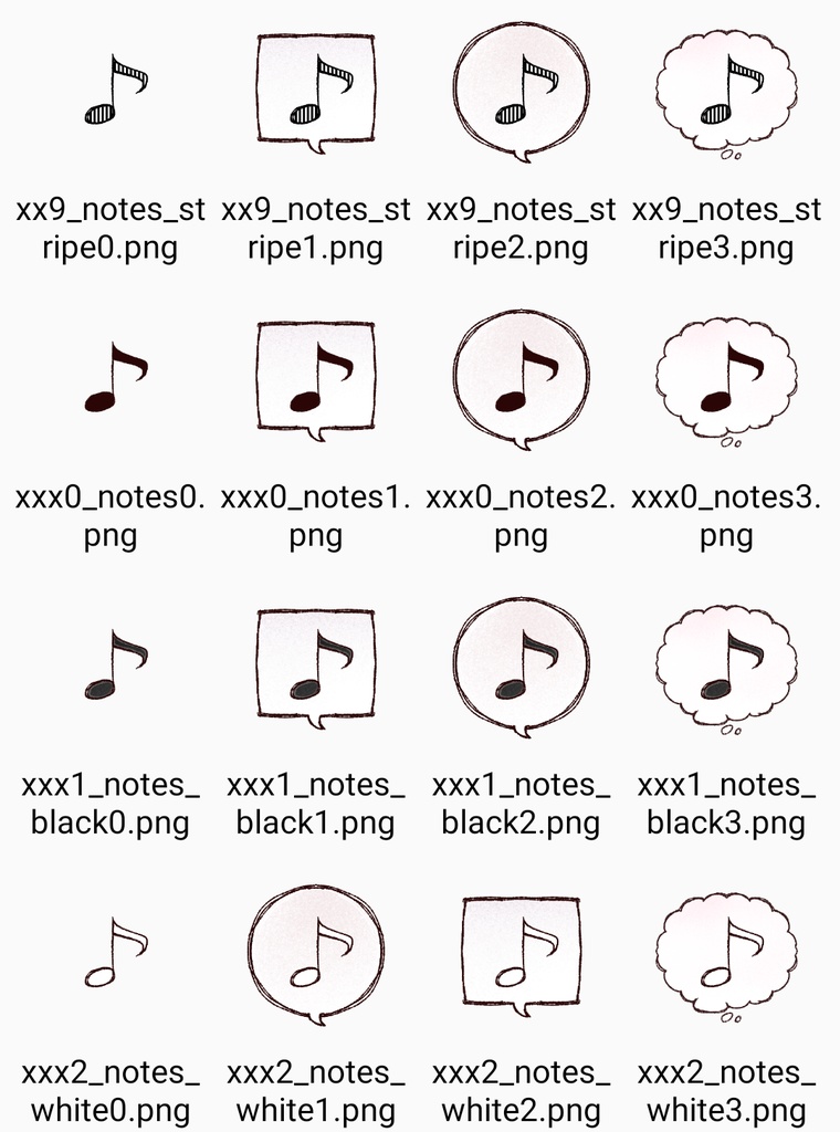 感情エフェクト素材