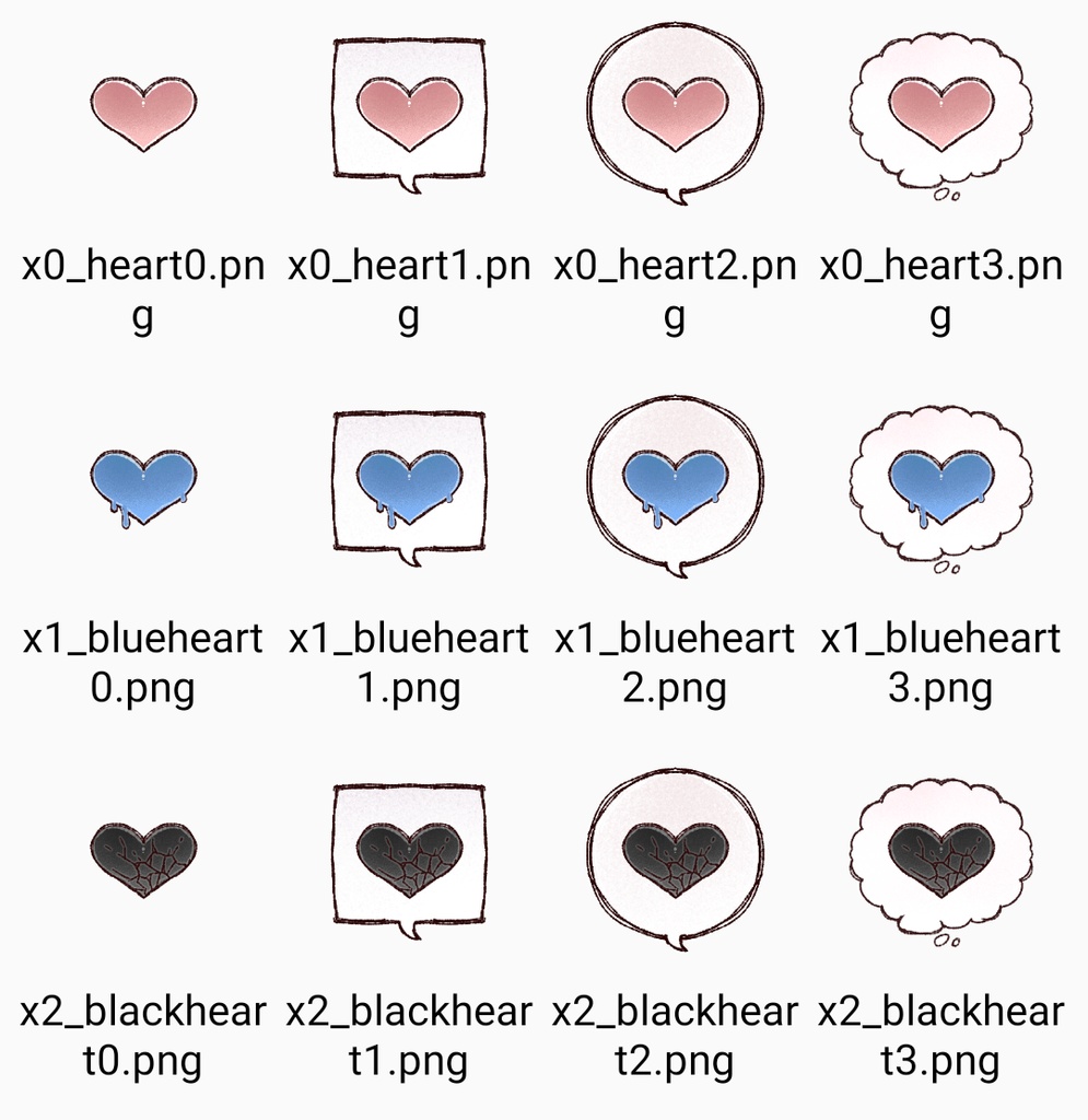 感情エフェクト素材