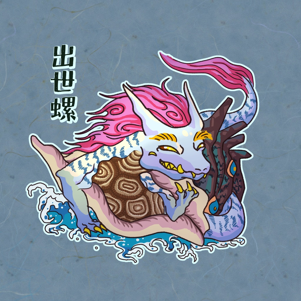 妖怪・幻獣缶バッチ第1弾
