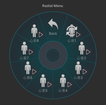 【調整不要!】みとせの心音ギミック(べーた)