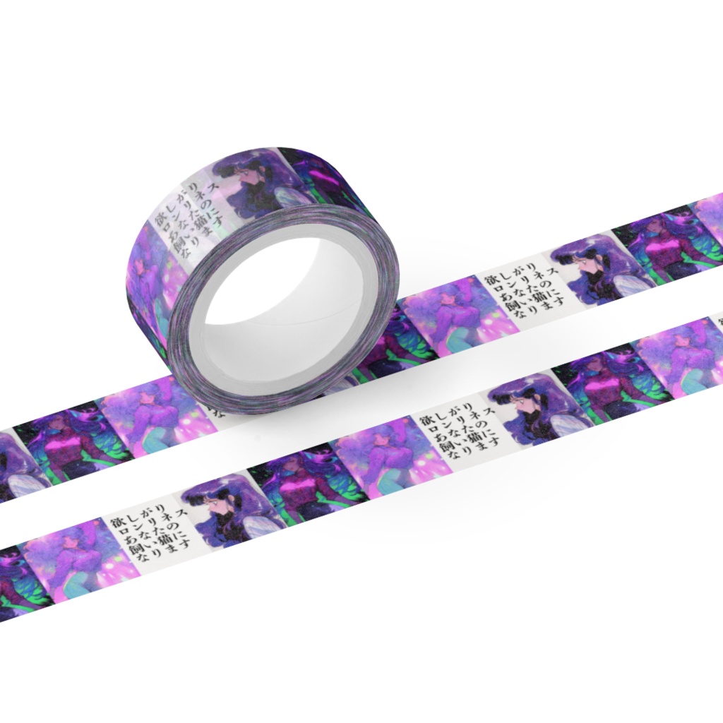 すみれ、あなたの飼い猫になりたい。いいでしょ?んっ、んうっ、そんなとこ触っちゃイヤ…