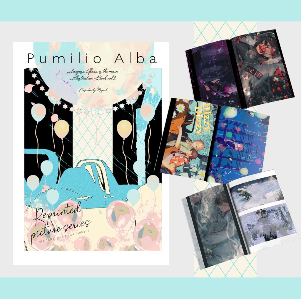 【非公式】にじさんじ再録イラスト本（三枝明那メイン）