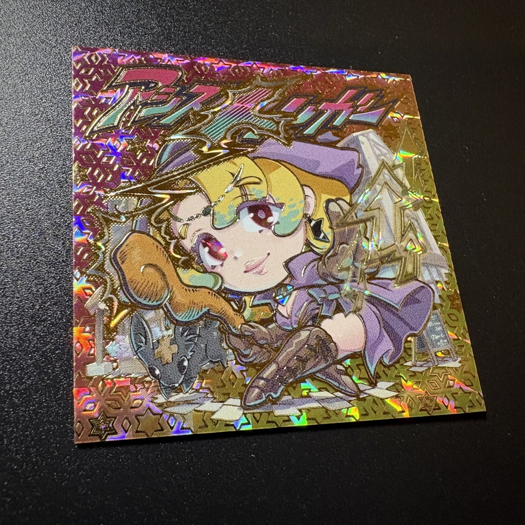 【プロトタイプ版】ペタトリガー 第2弾 2種セット