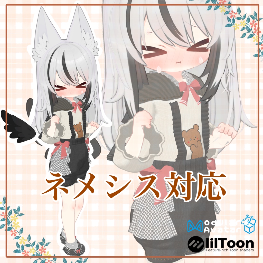 【無料版あり】BearDressingGowns