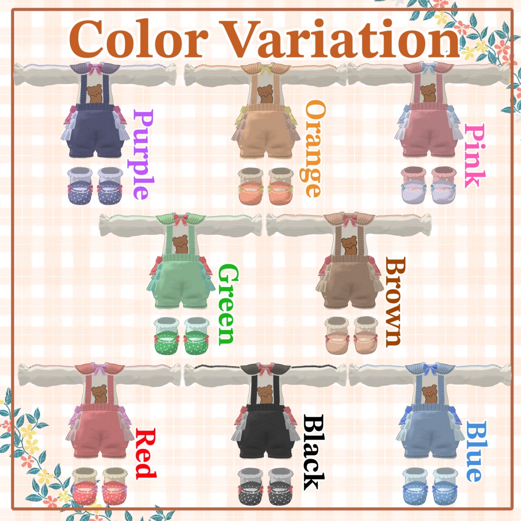 【無料版あり】BearDressingGowns