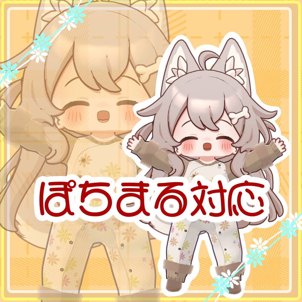 【12月19日までセール中!】【あかちゃんになりたい!】LittleBlossomRomper