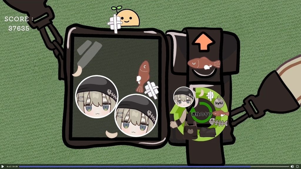 キプフェルをつくるゲーム