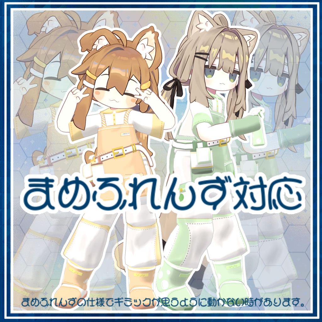 【8月8日まで半額 500円→250円】Cleaning Time!