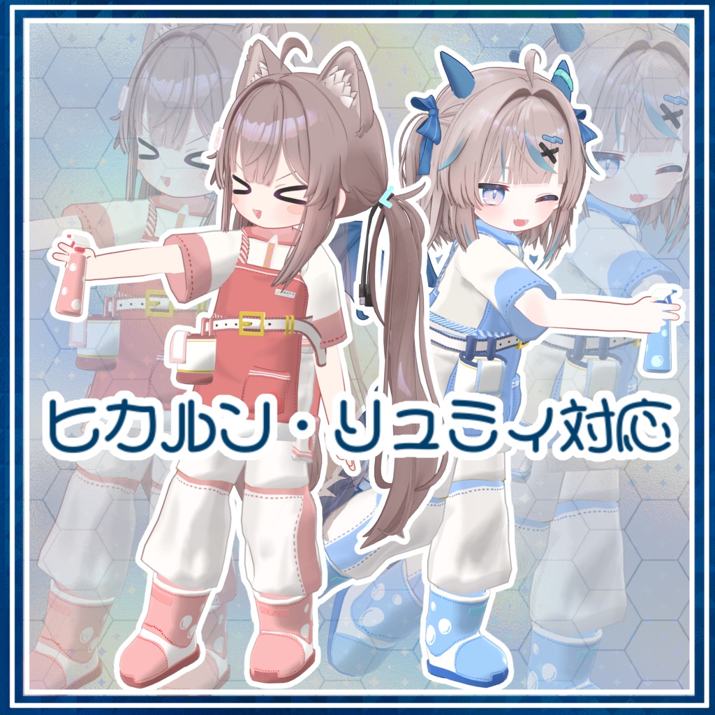 【8月8日まで半額 500円→250円】Cleaning Time!