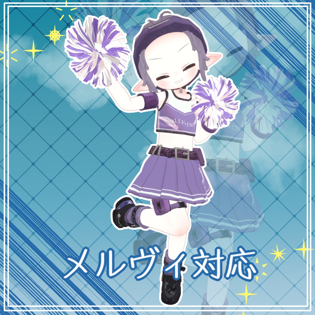 【9月9日までセール700円→400円】MilitaryCheerGirl