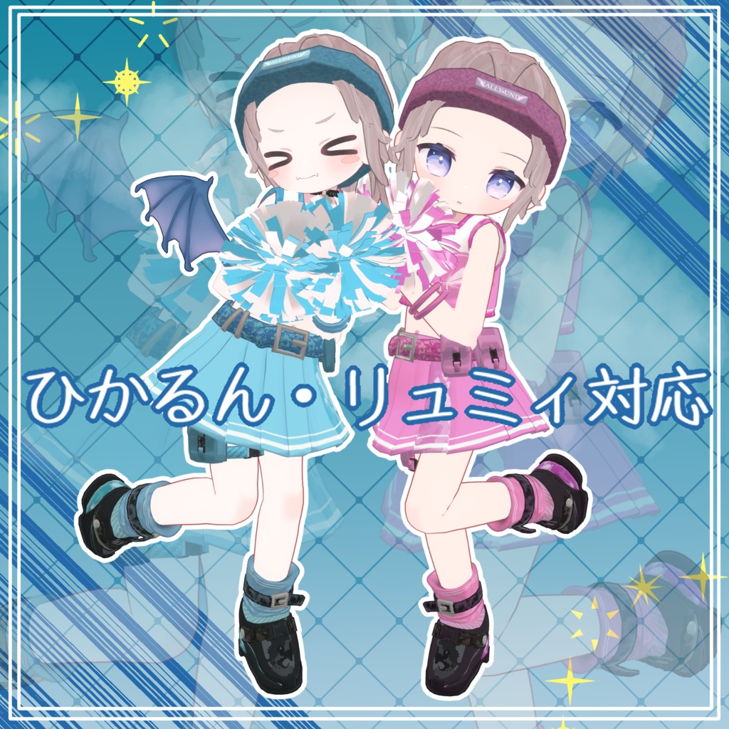 【9月9日までセール700円→400円】MilitaryCheerGirl