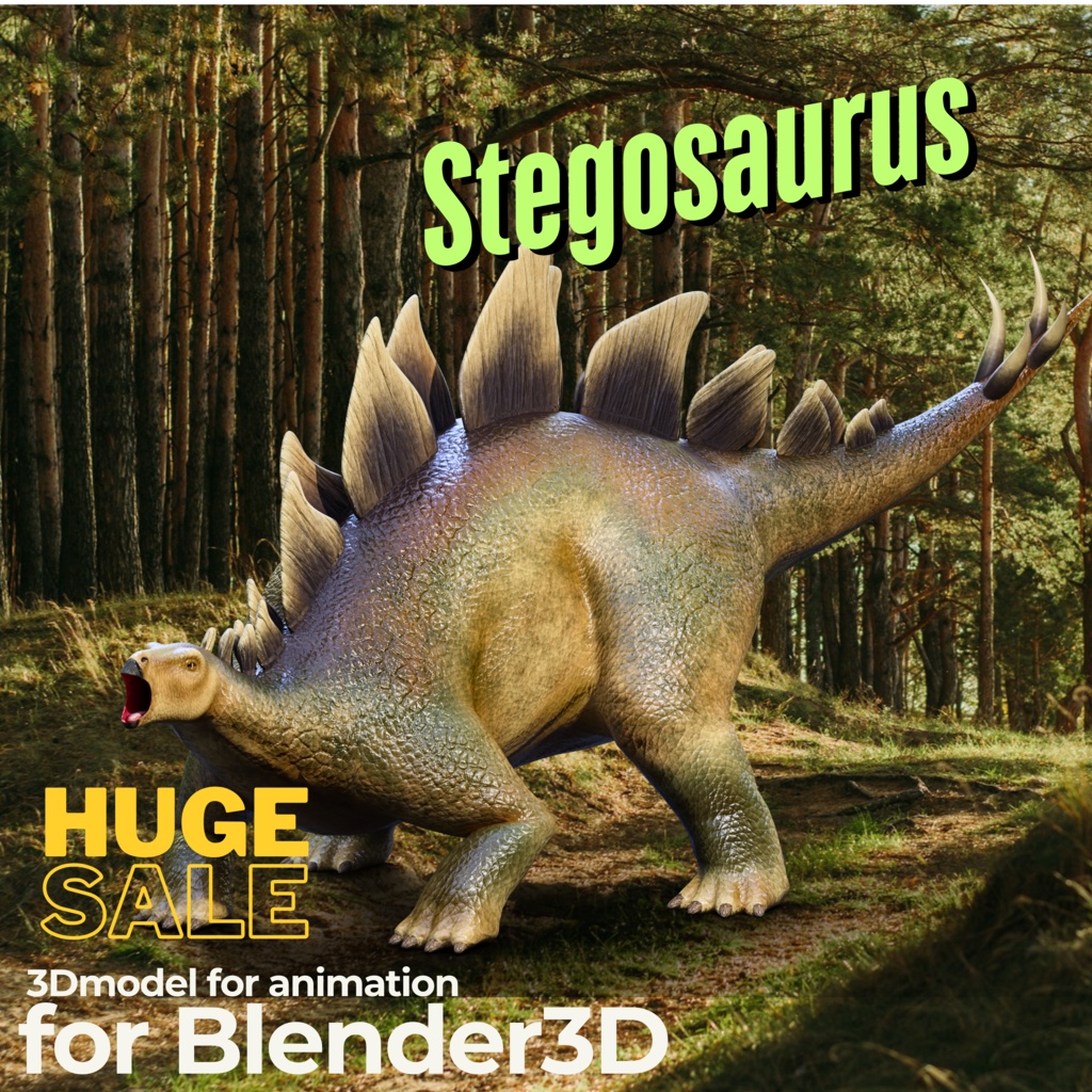 恐竜3Dアセットシリーズ第一弾 No.3 ステゴサウルス